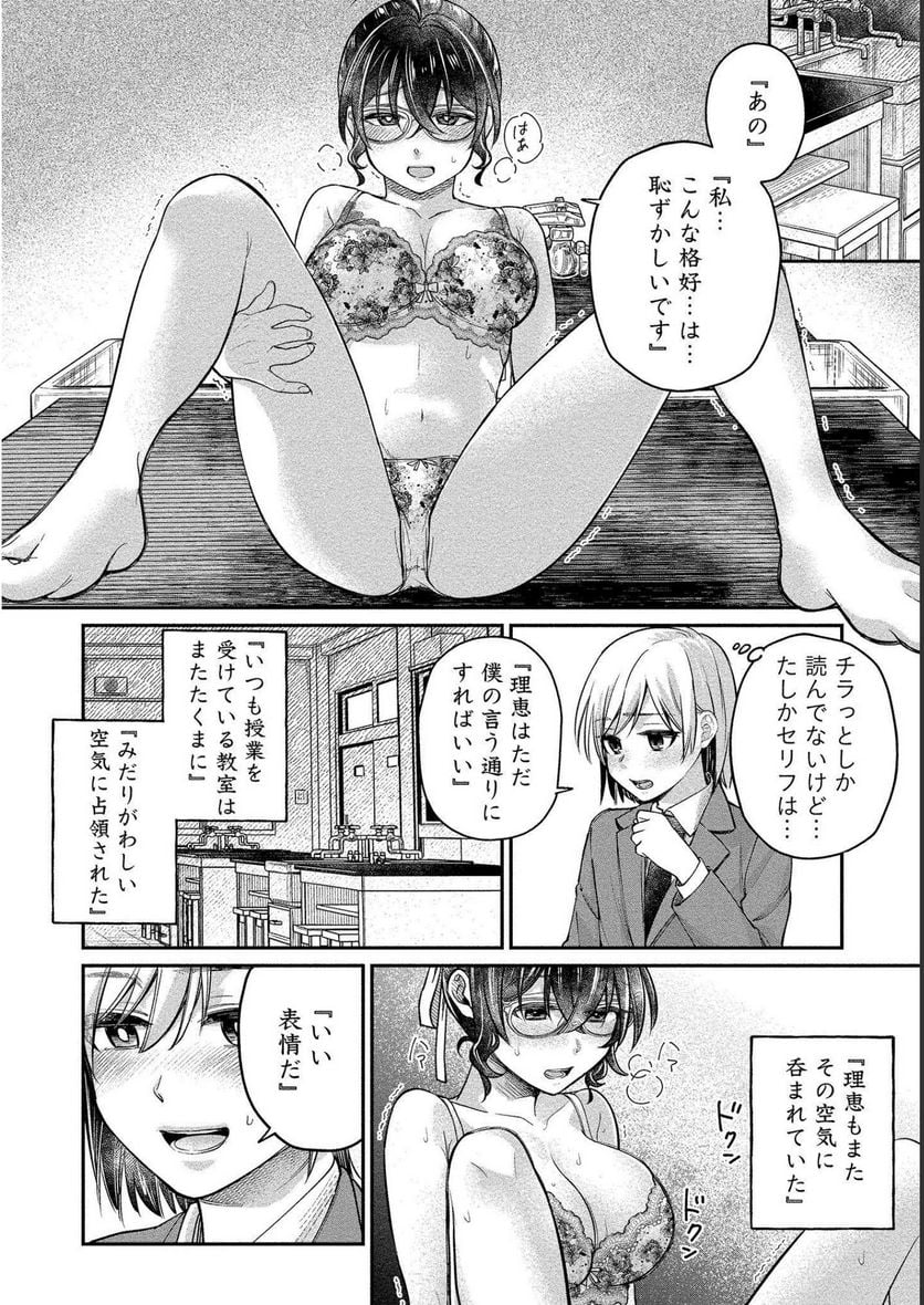 P22