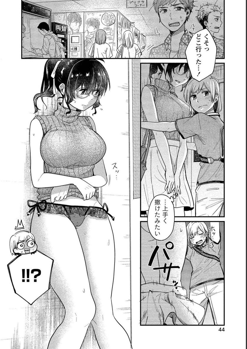 P11