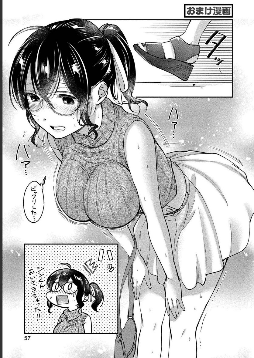 P22