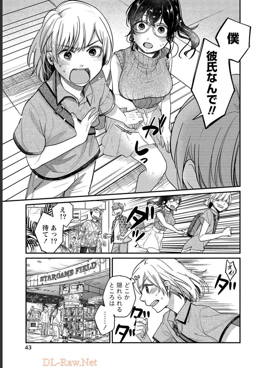 P8