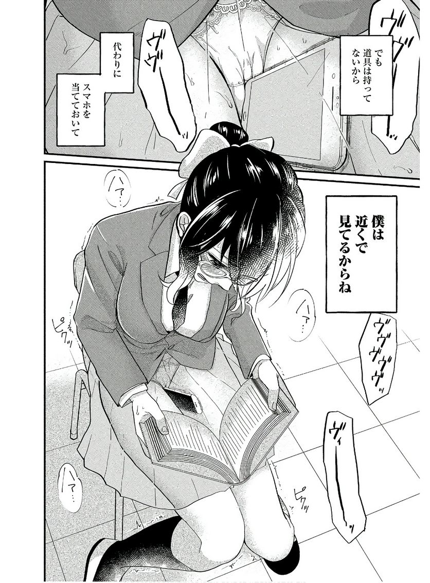 P10
