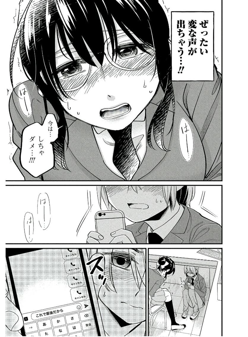 P17