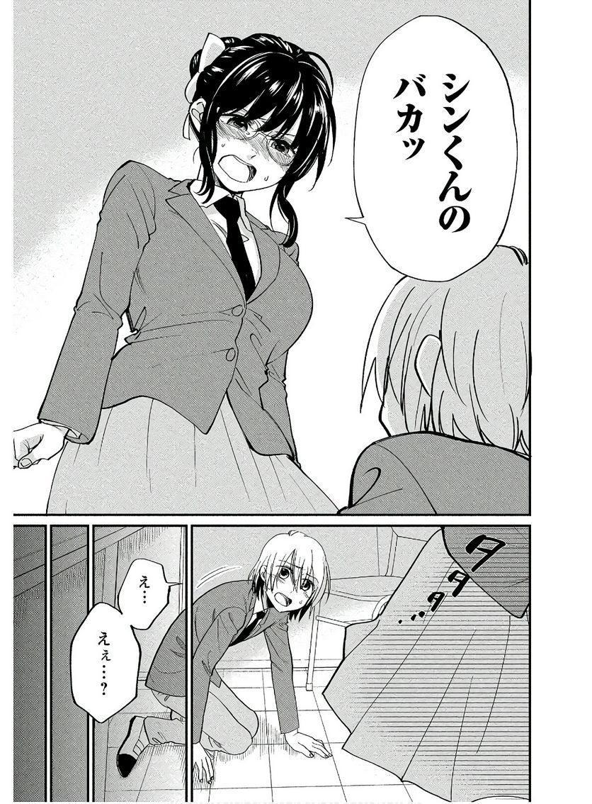 P21