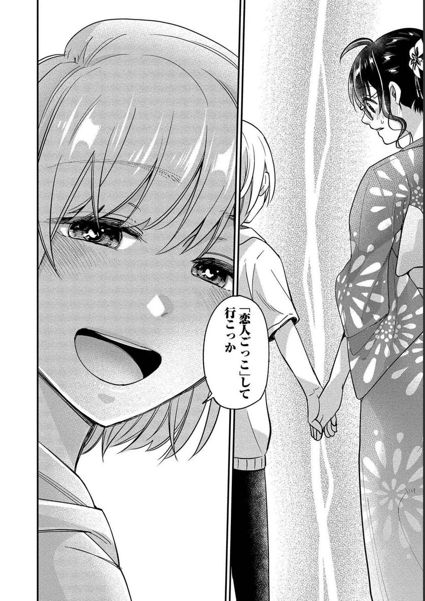 P24