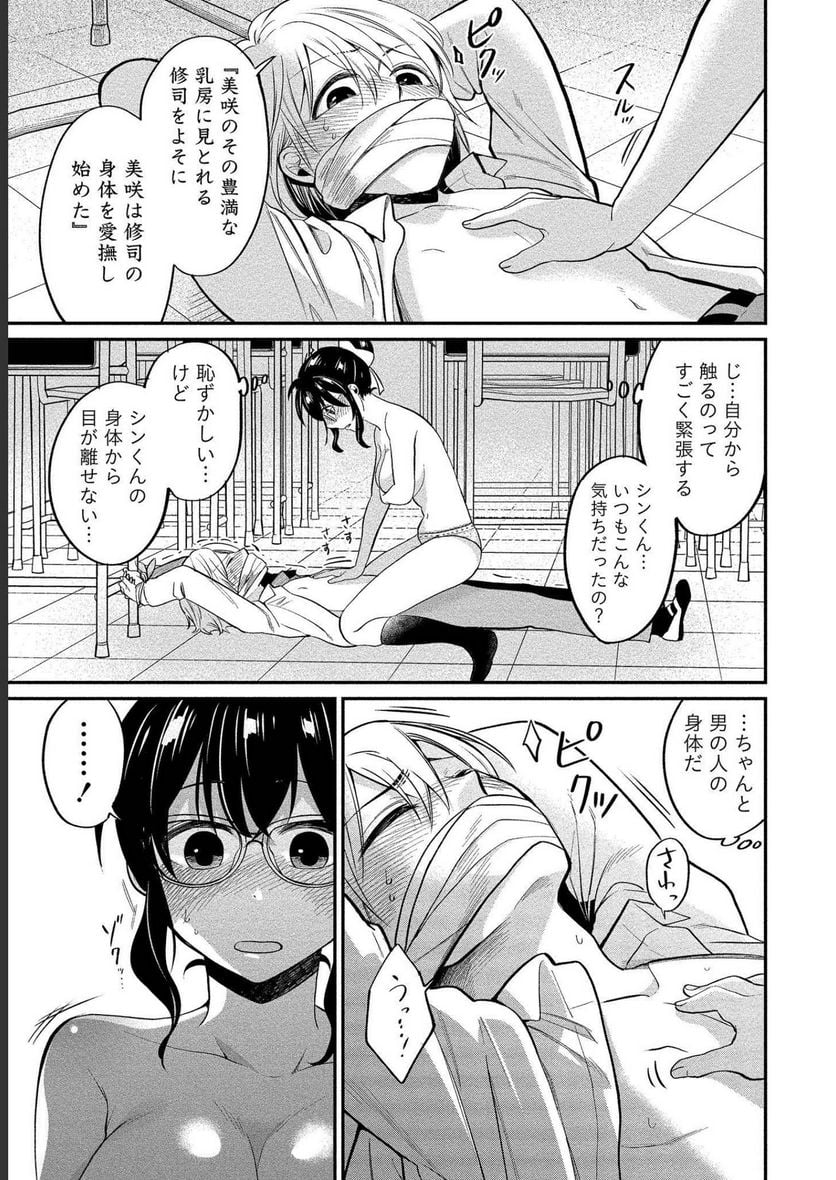 P12