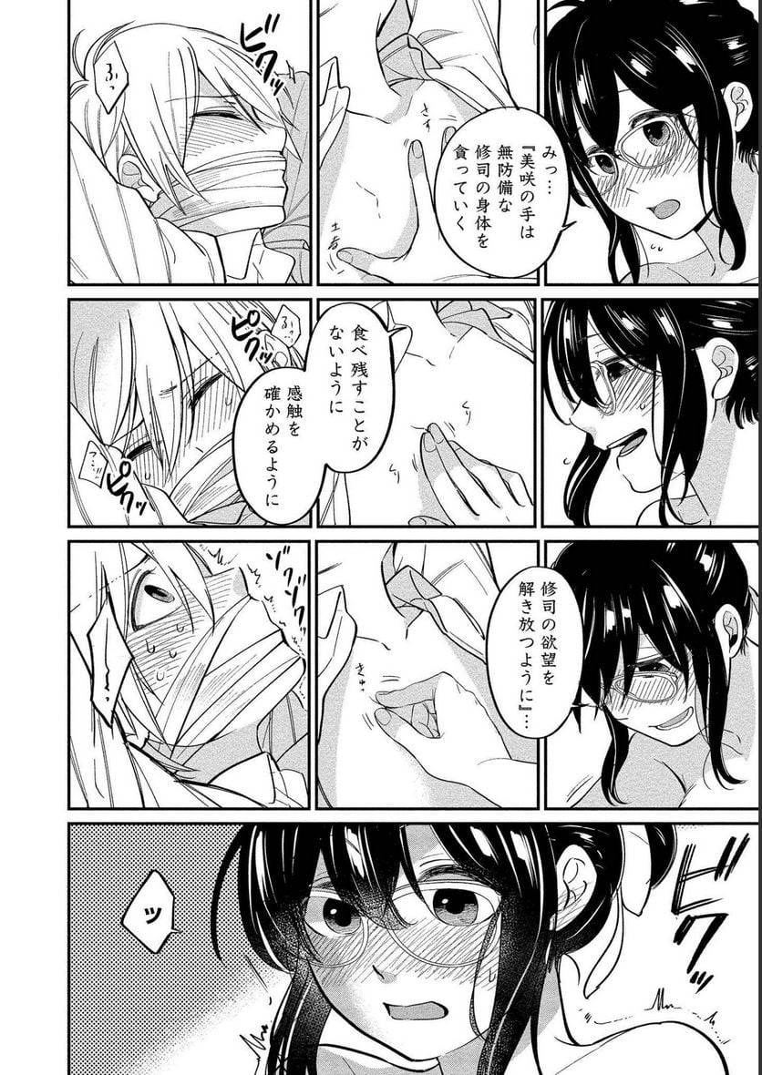 P15