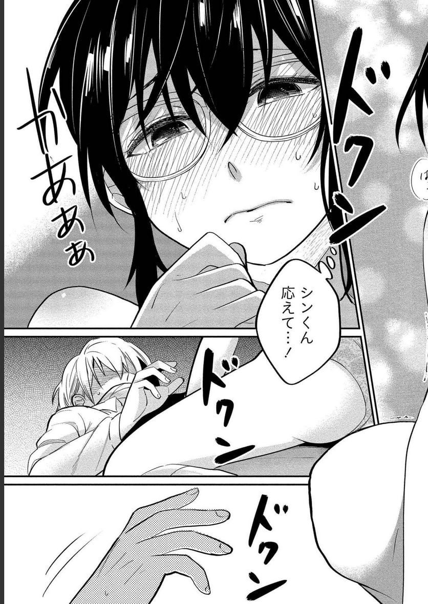 P16