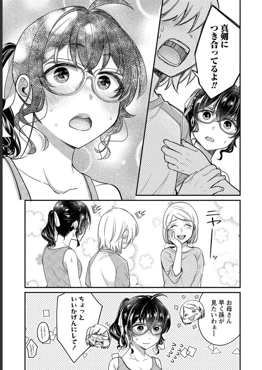 P17