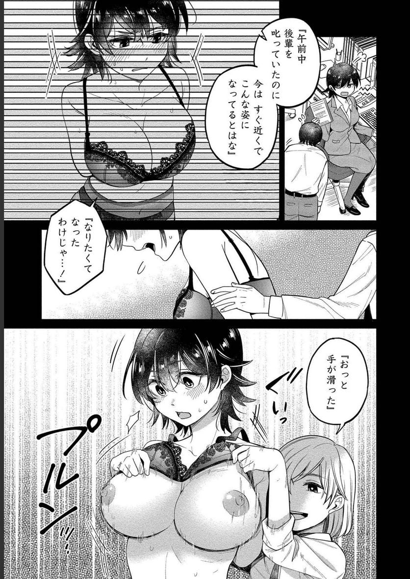 P15