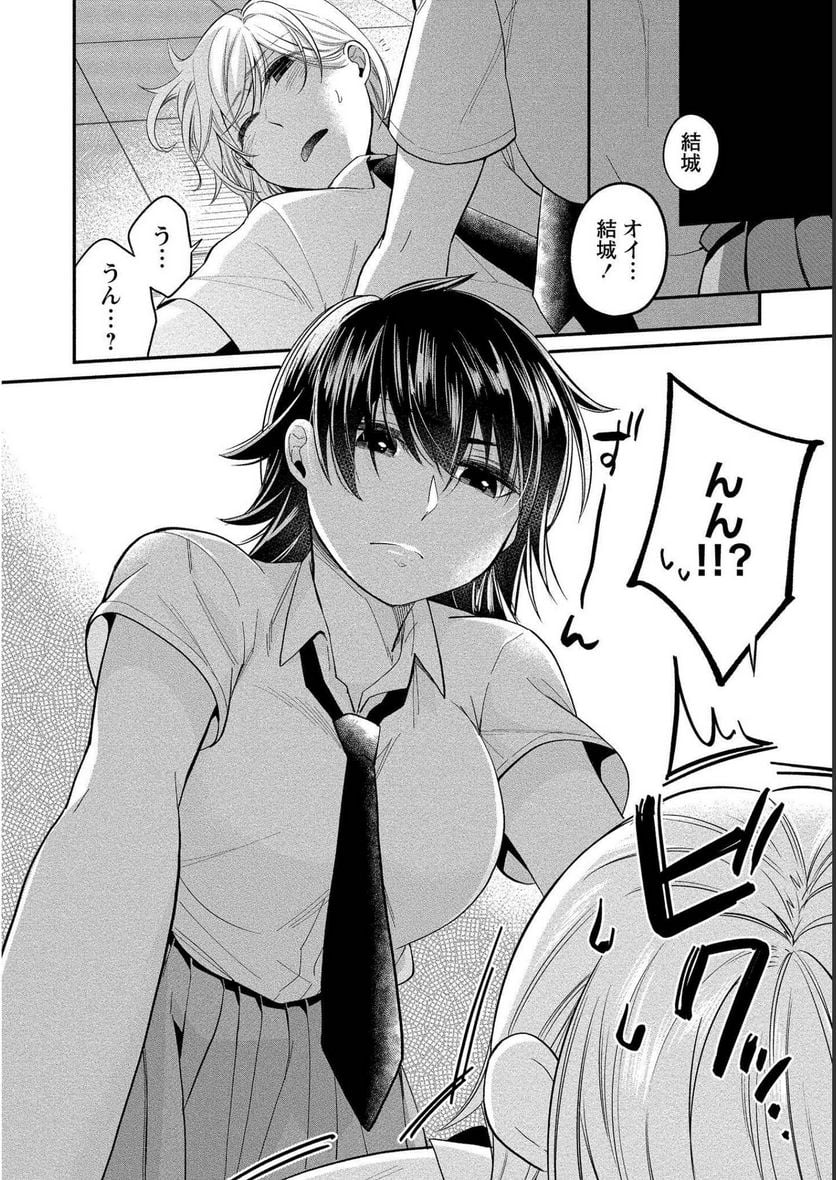 P24