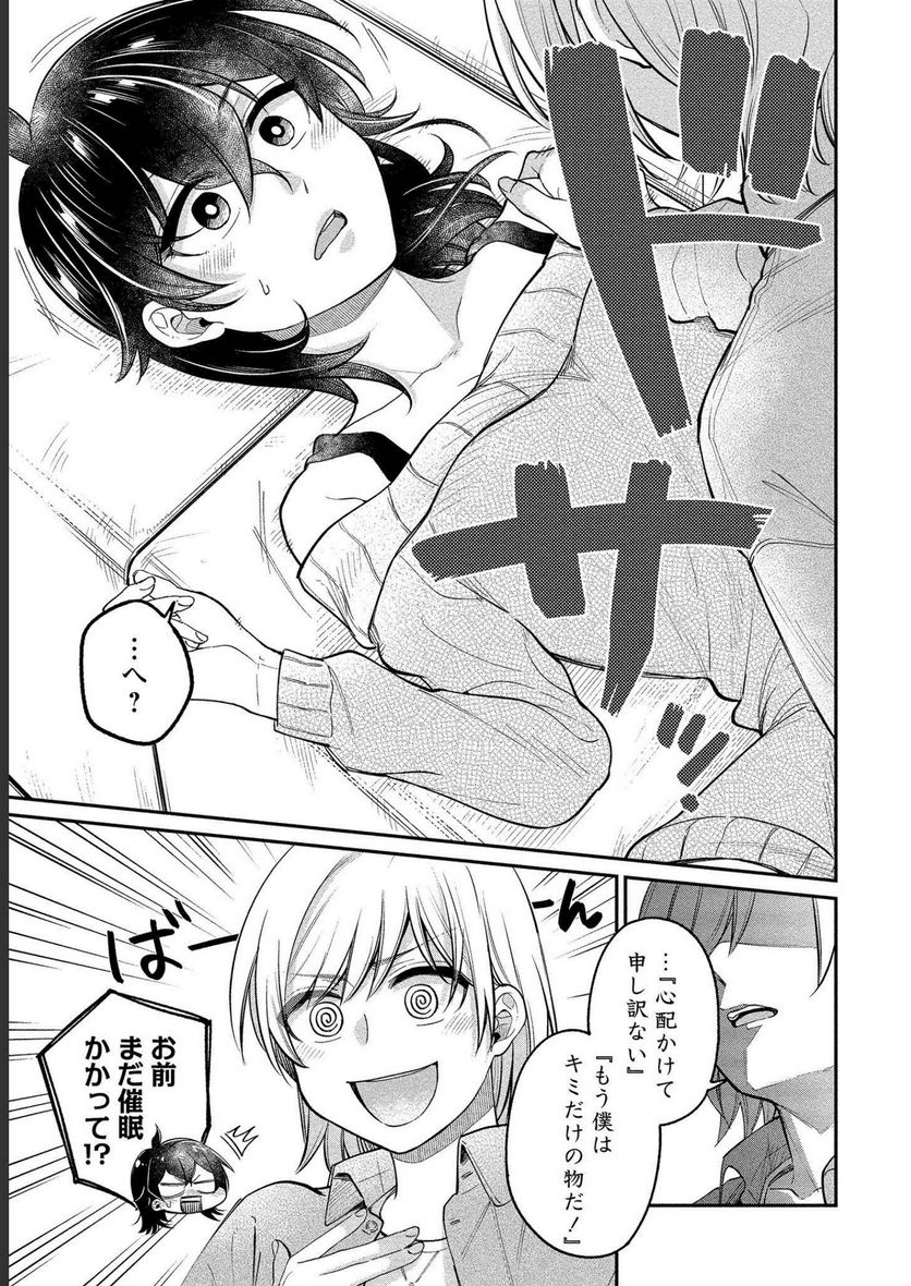 P11