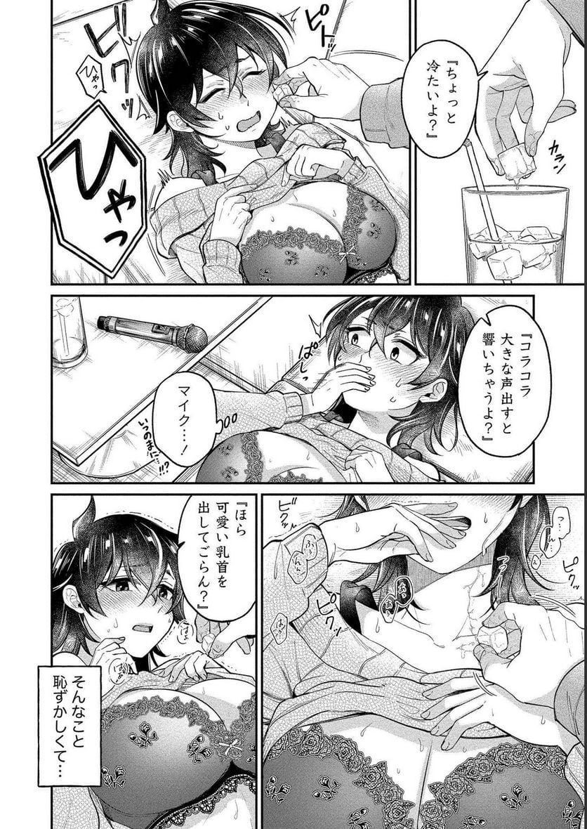 P16