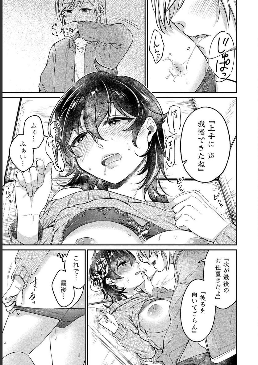P17