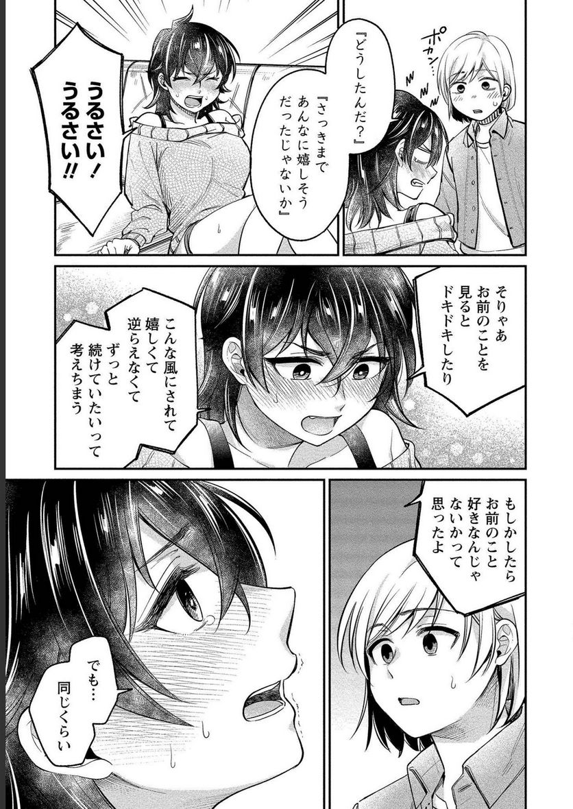 P23