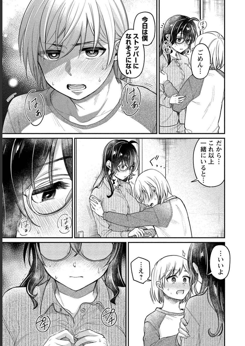 P15