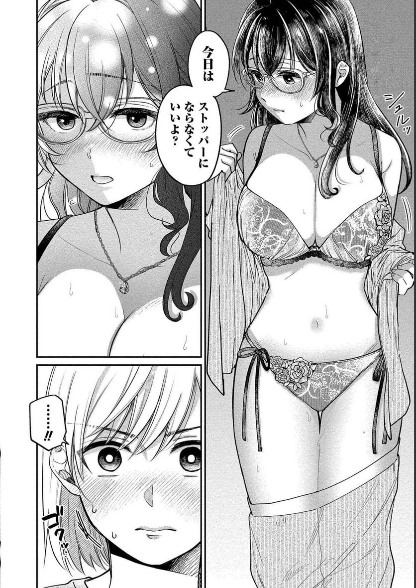 P18