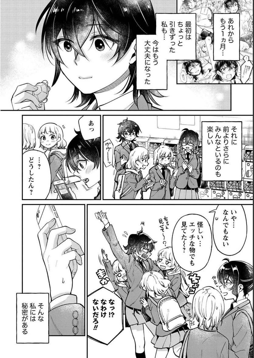 P32