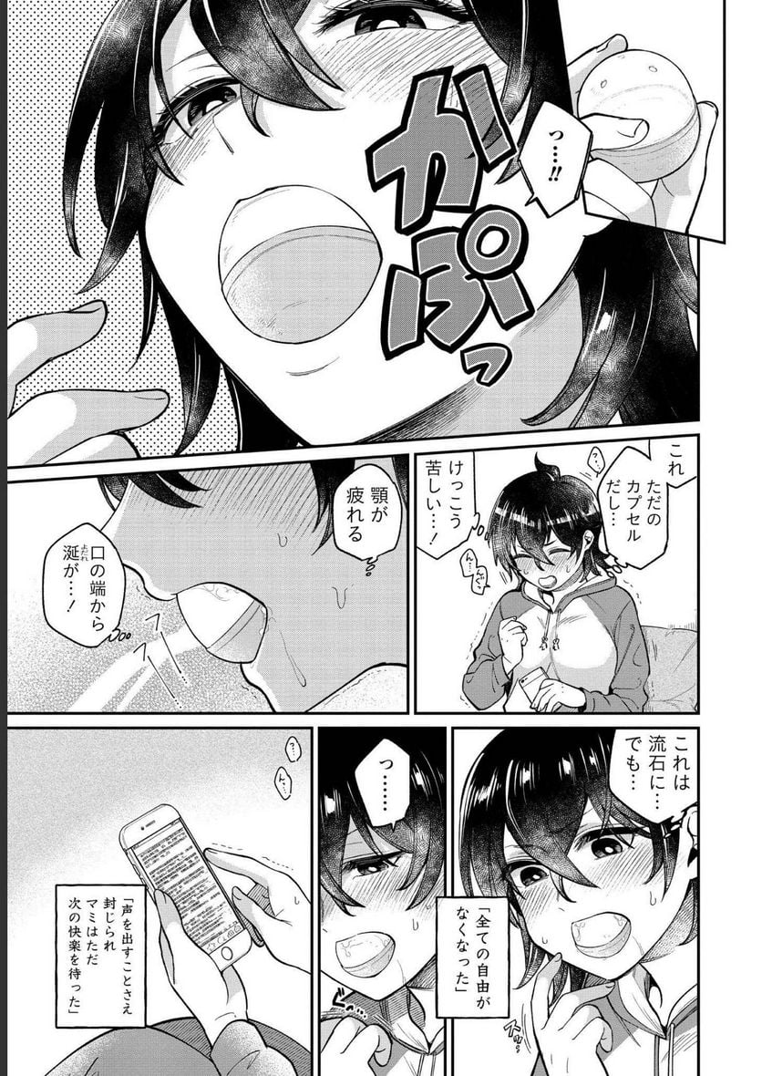 P35