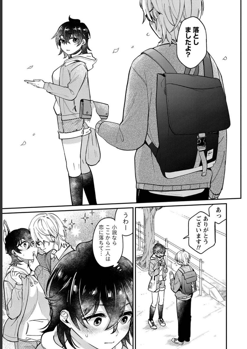 P41
