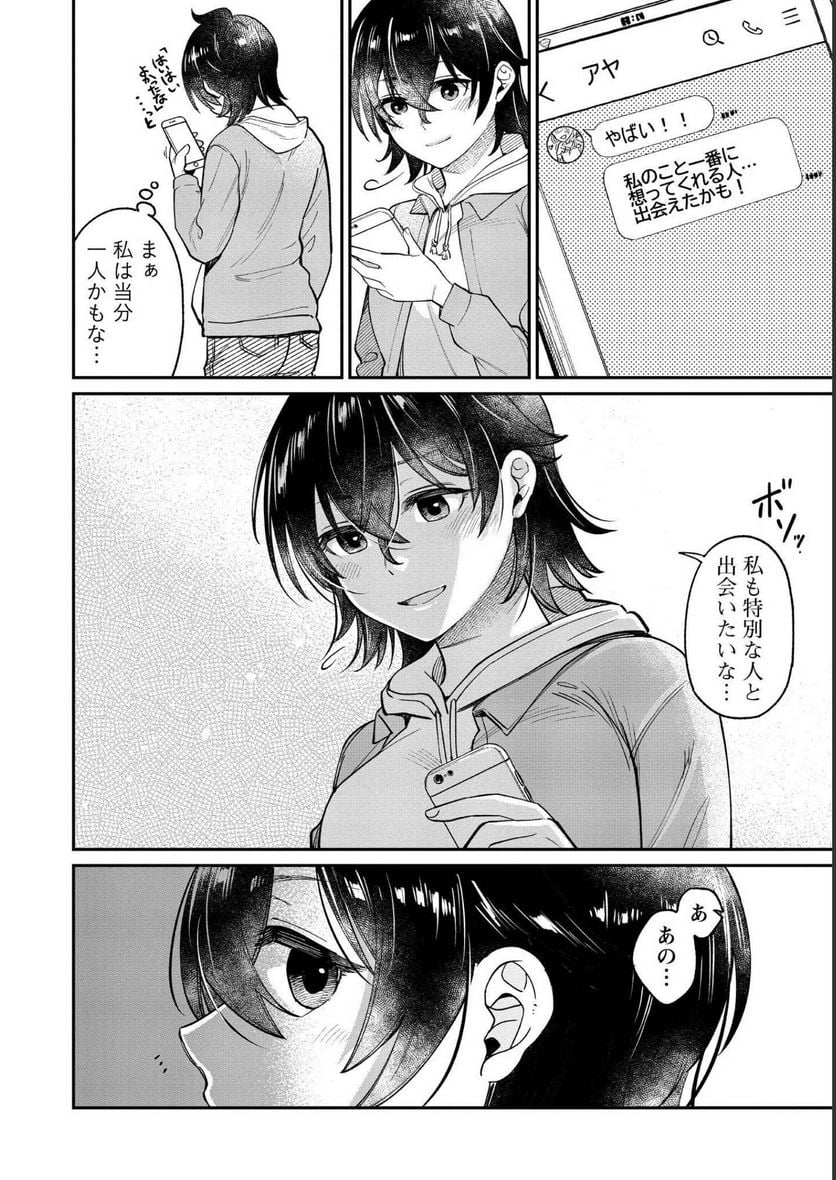 P42
