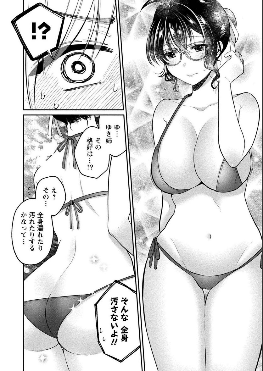 P12