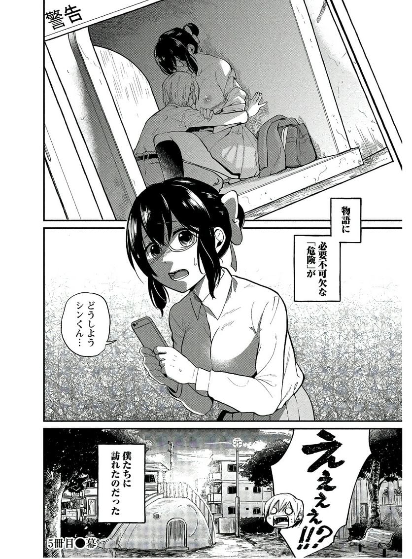 P22