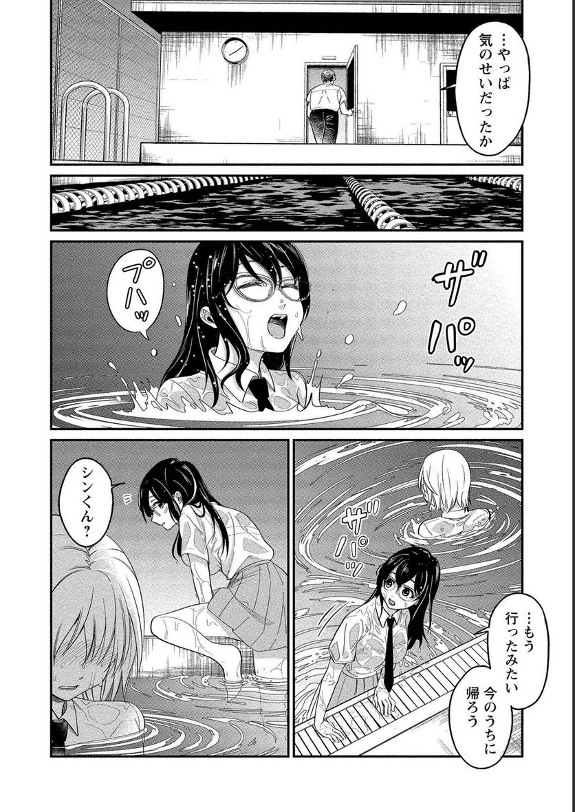 P24