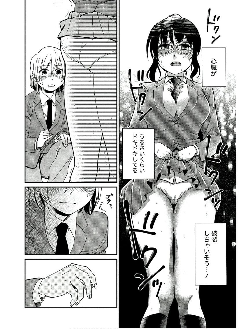 P27