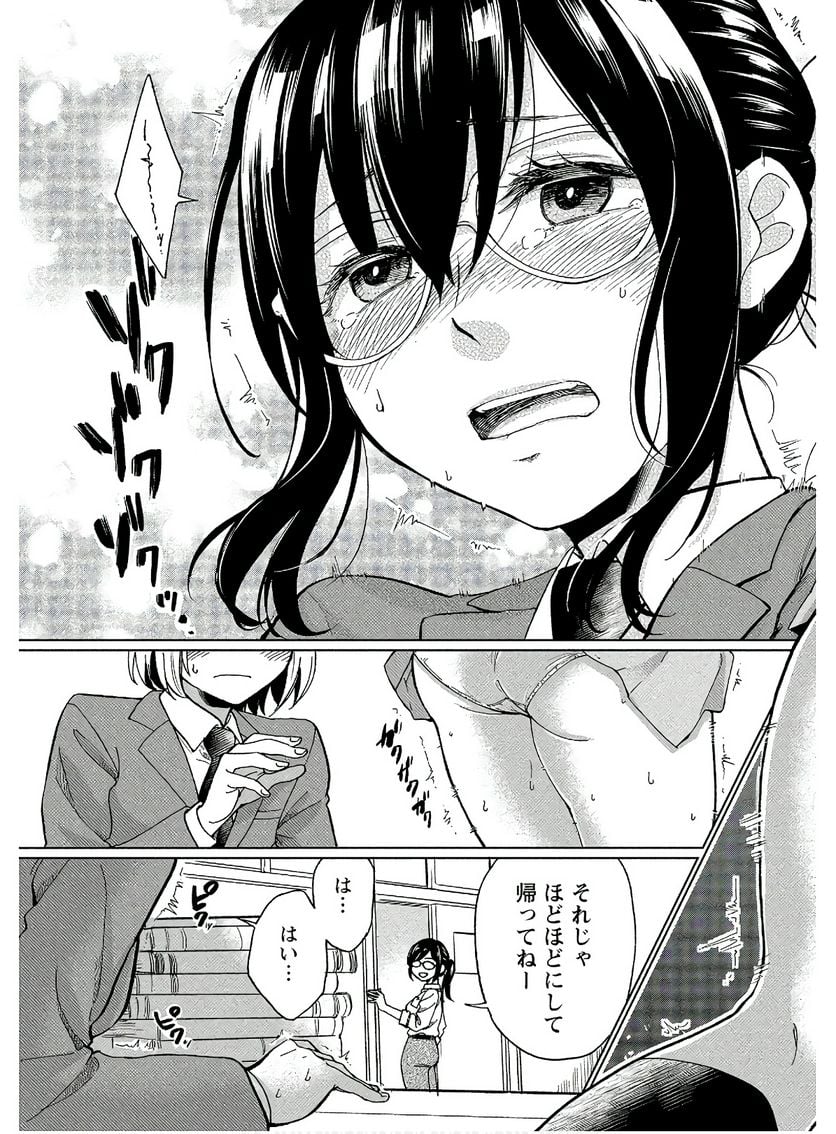 P32