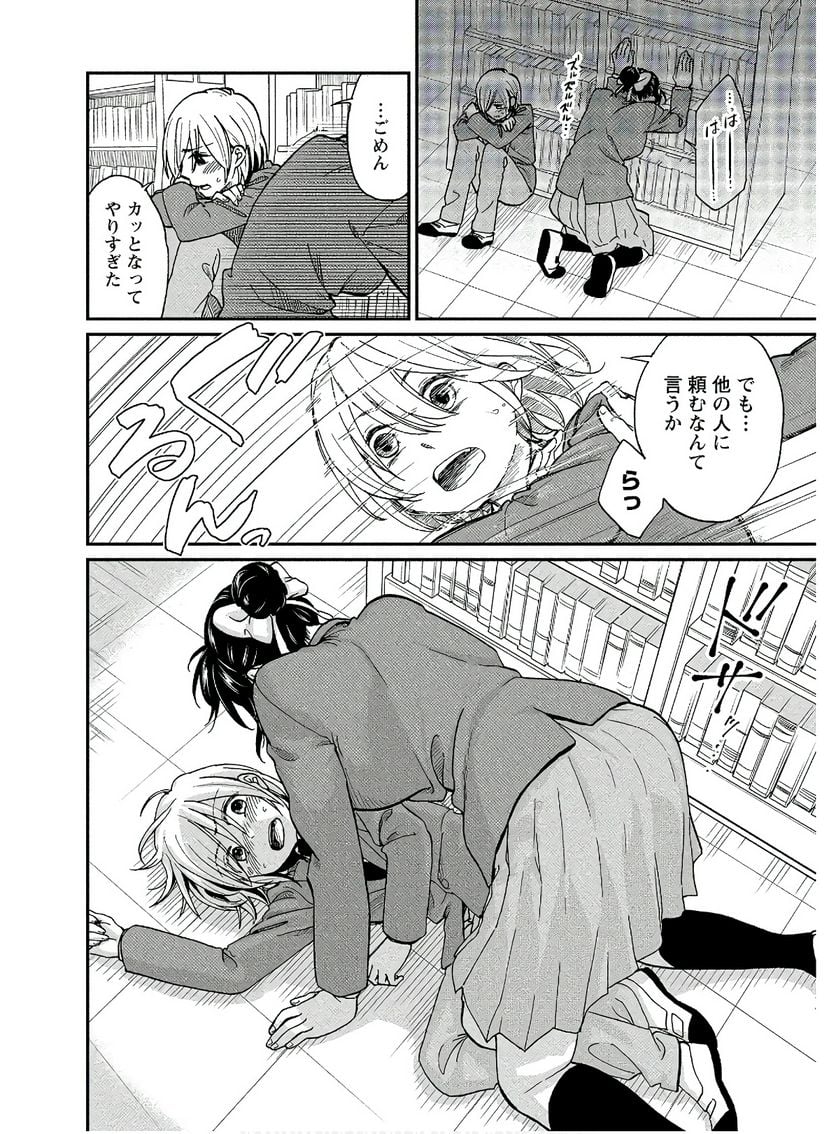 P33
