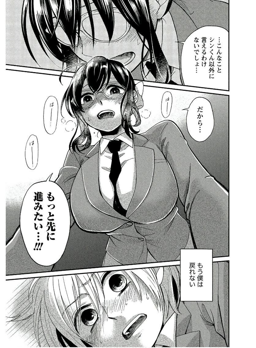 P34