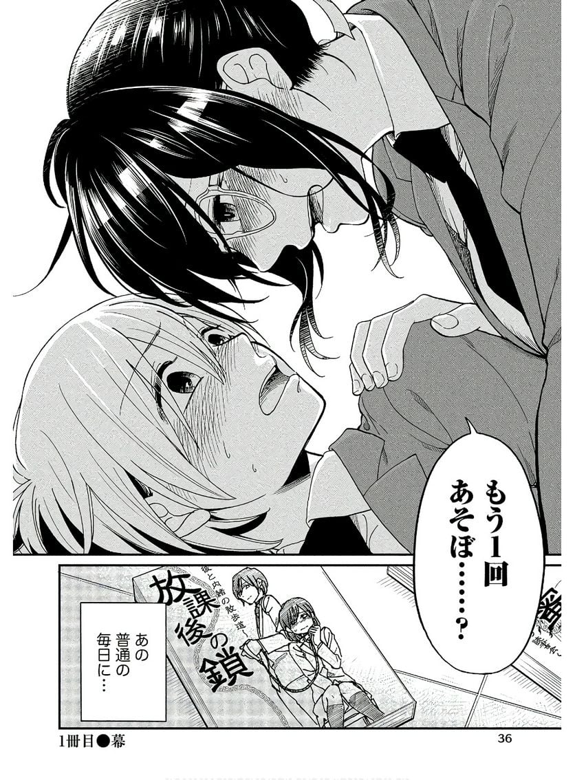 P35