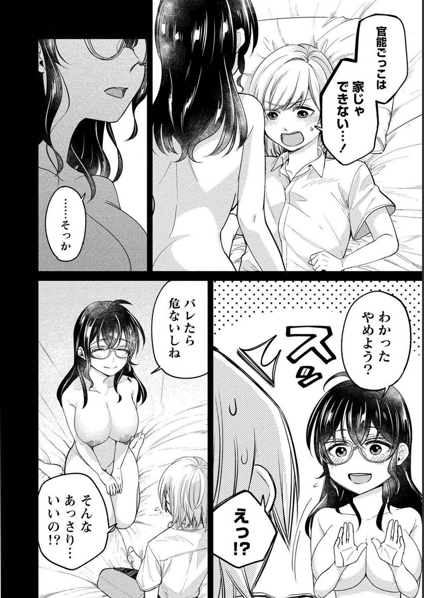 P22