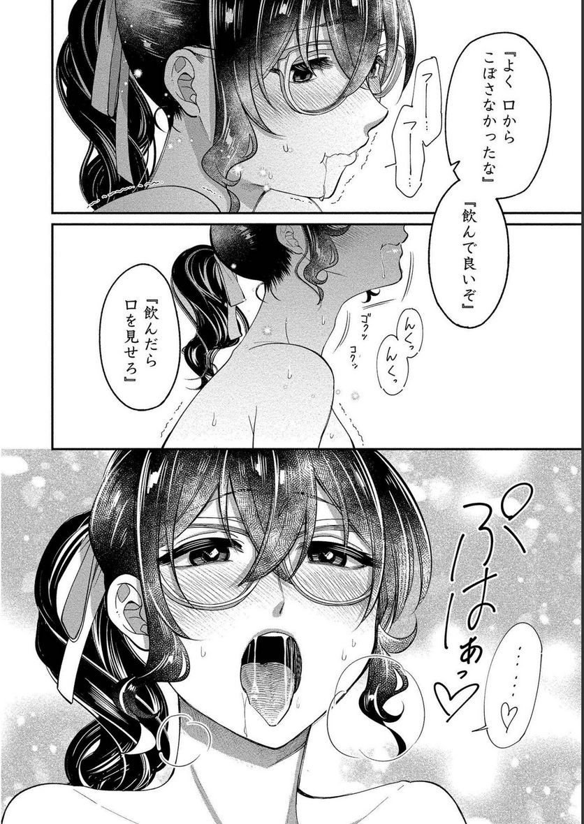 P22
