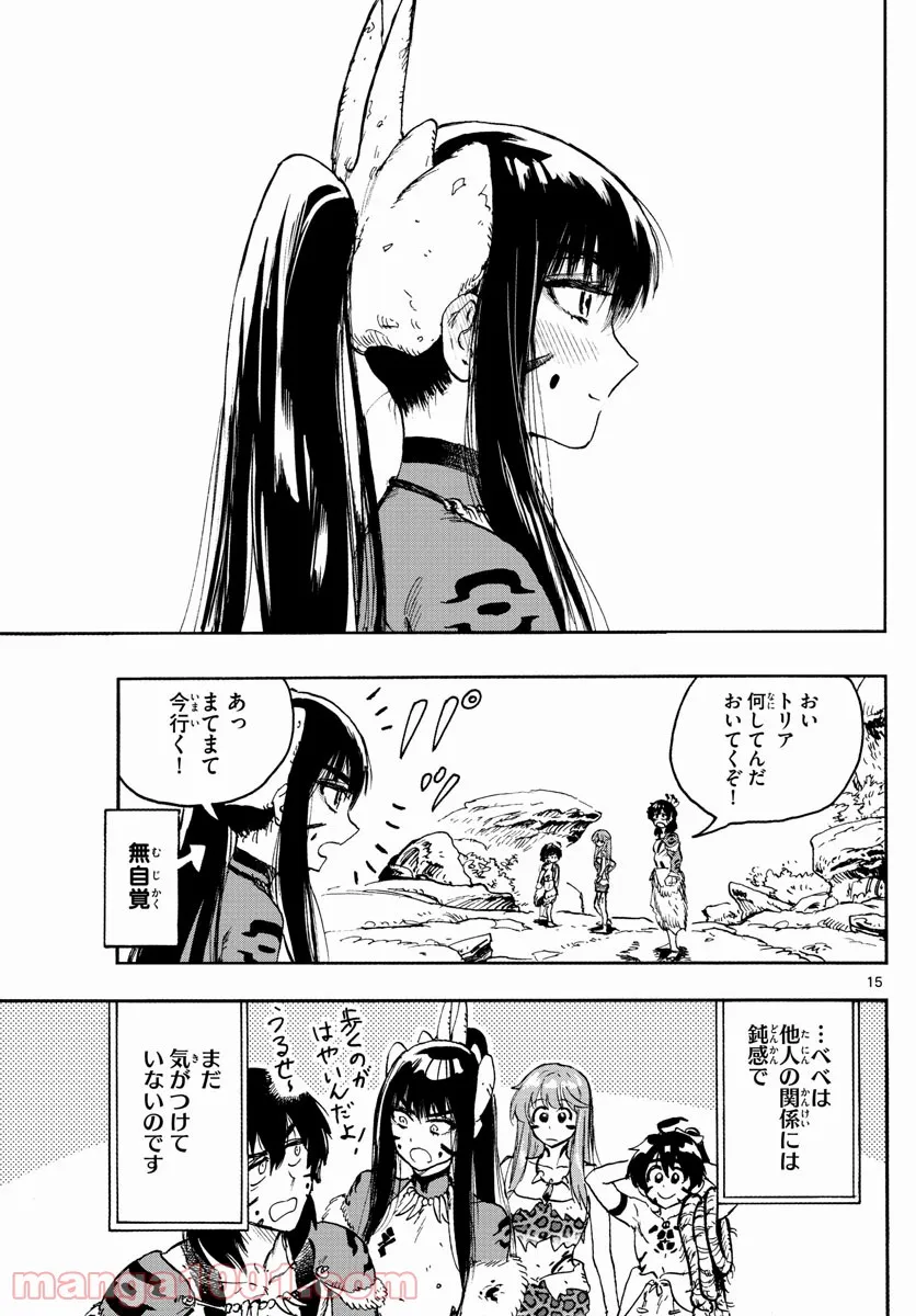 P15
