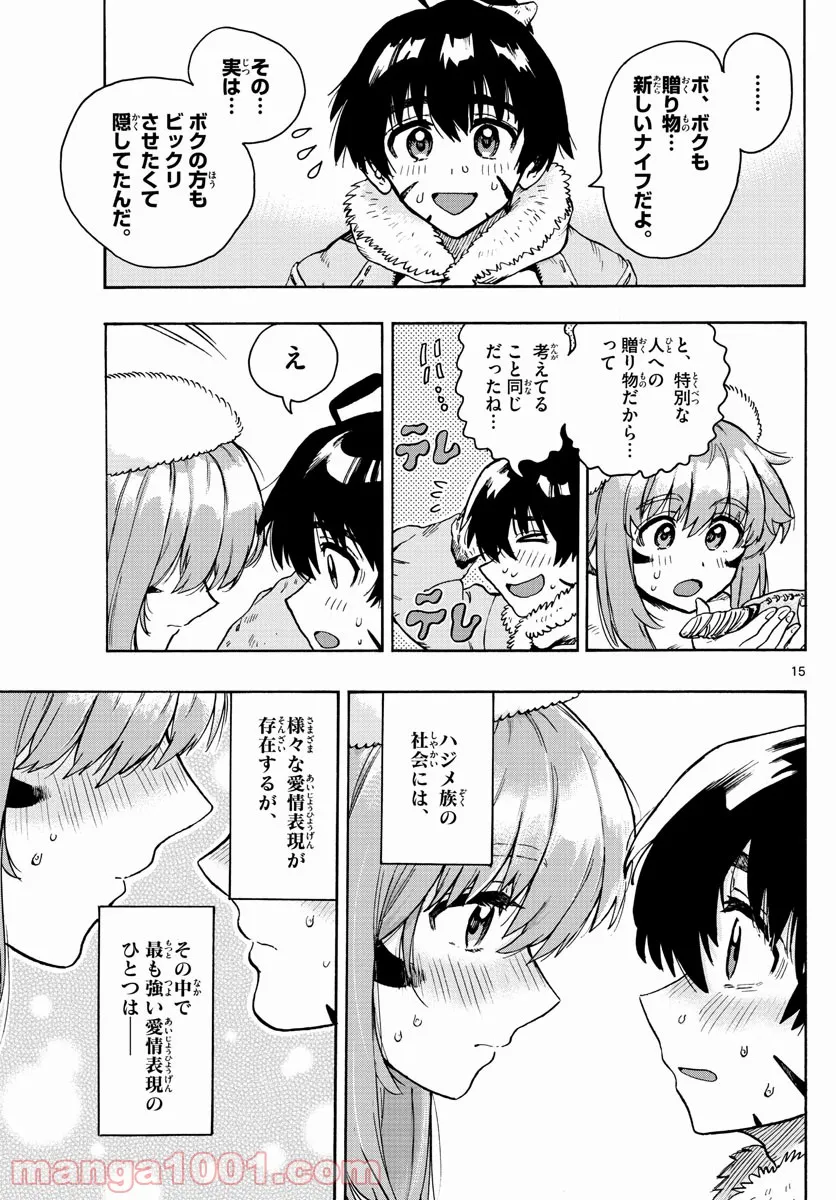 P15