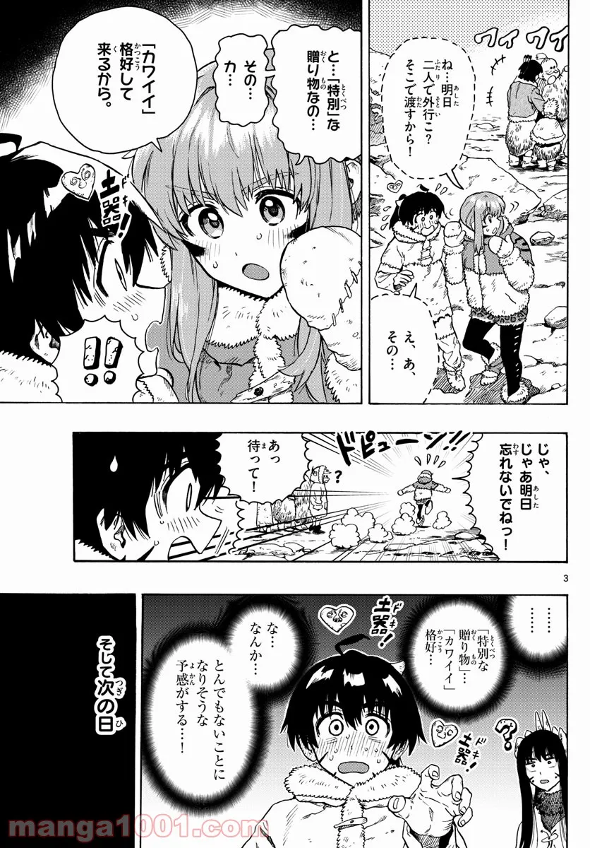P3