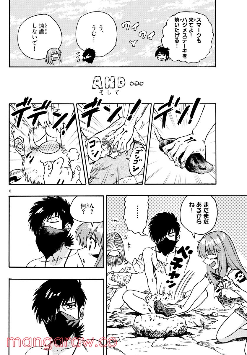 P6