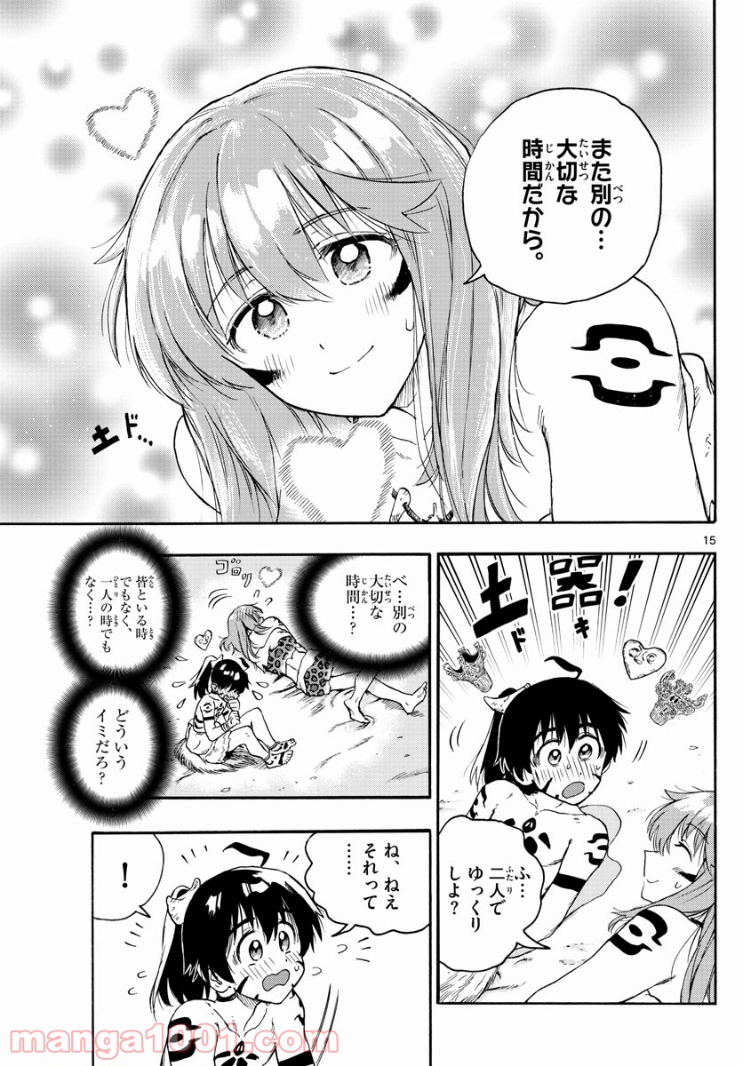 P15