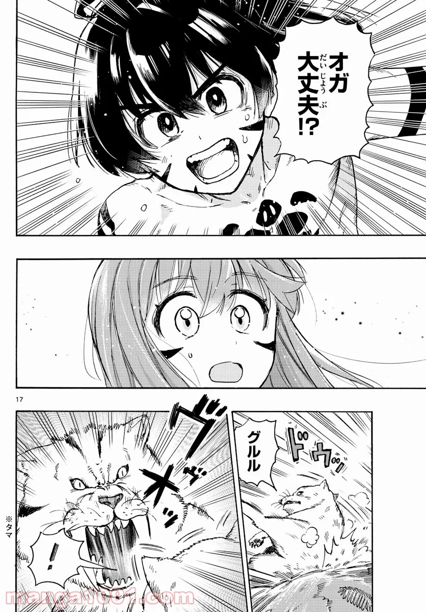 P17