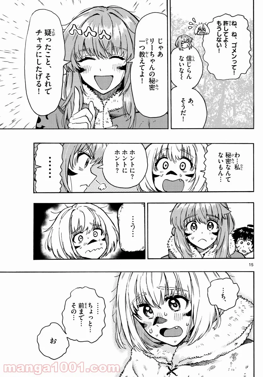P15