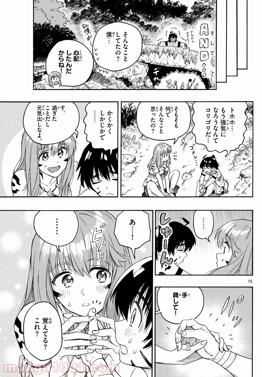 P15