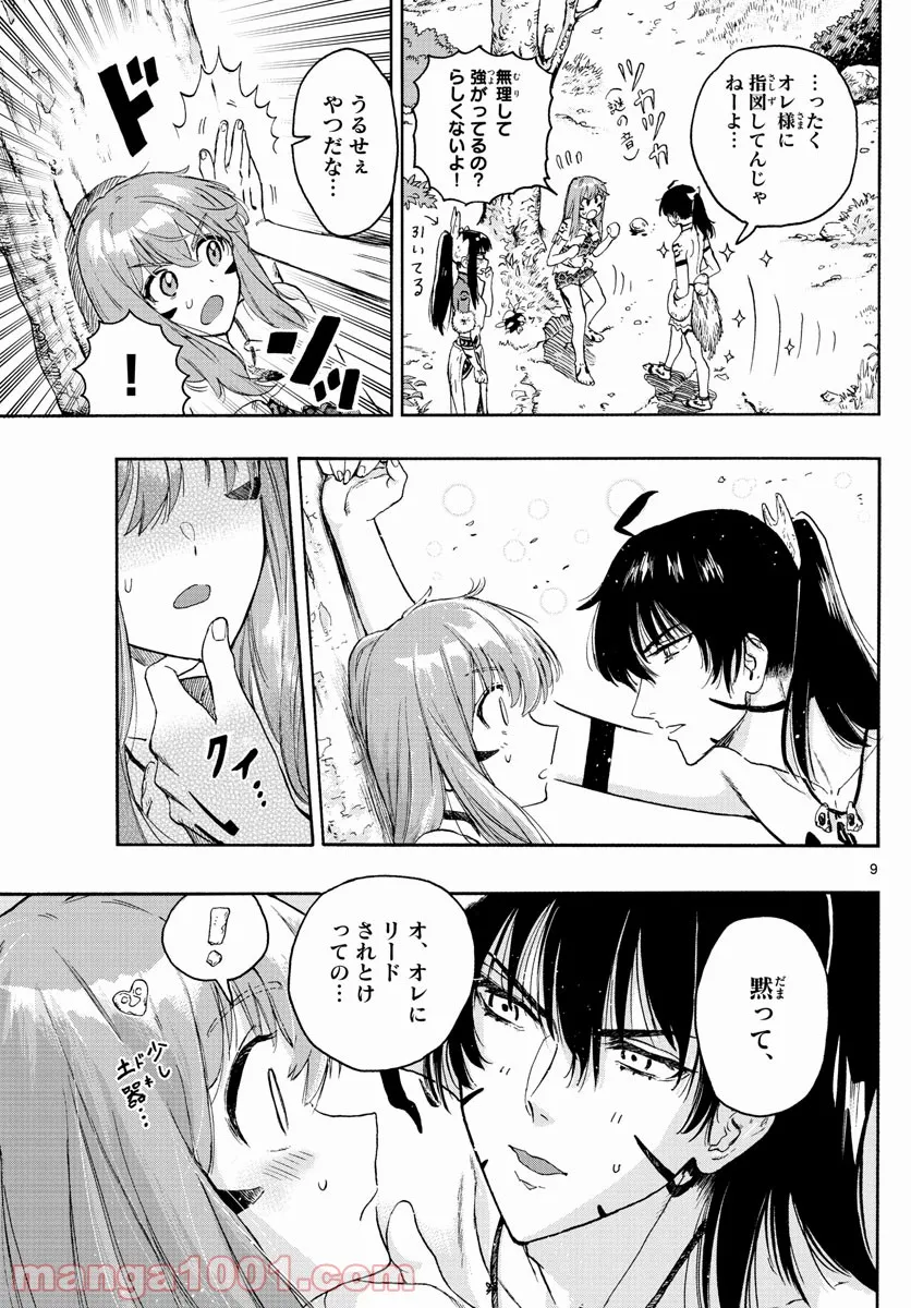 P9