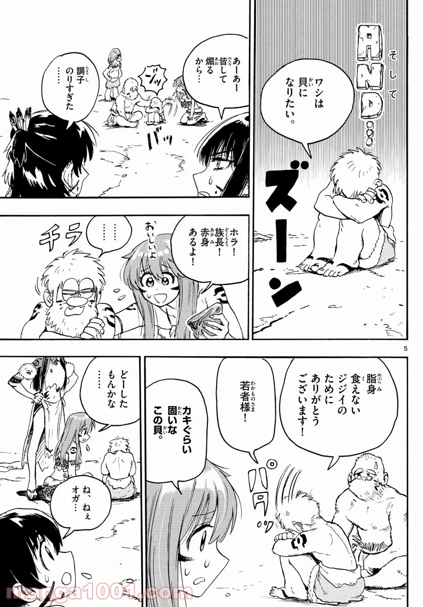 P5