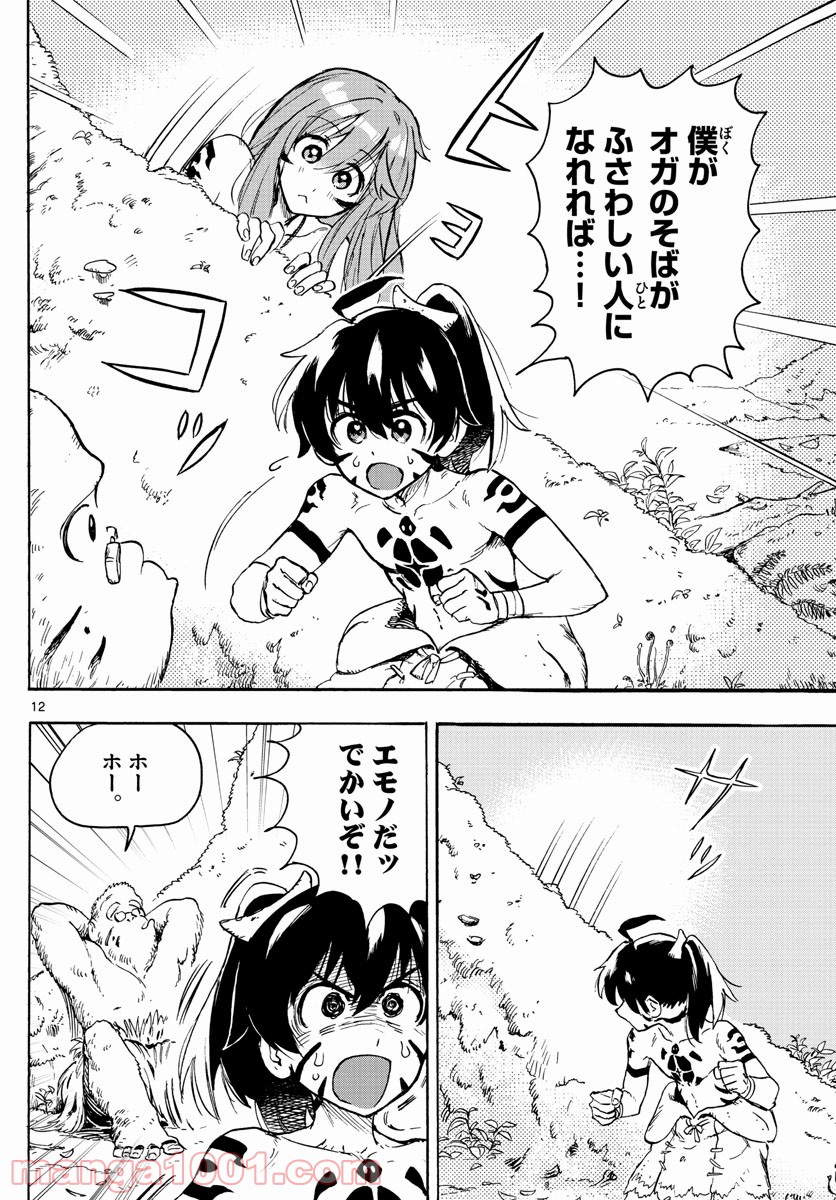 P35