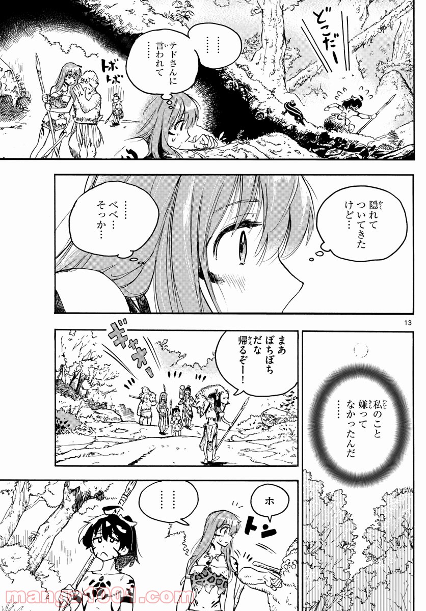 P36