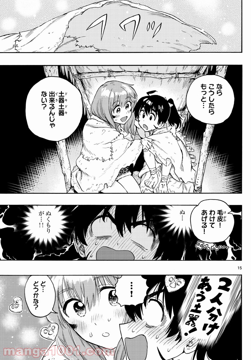 P15