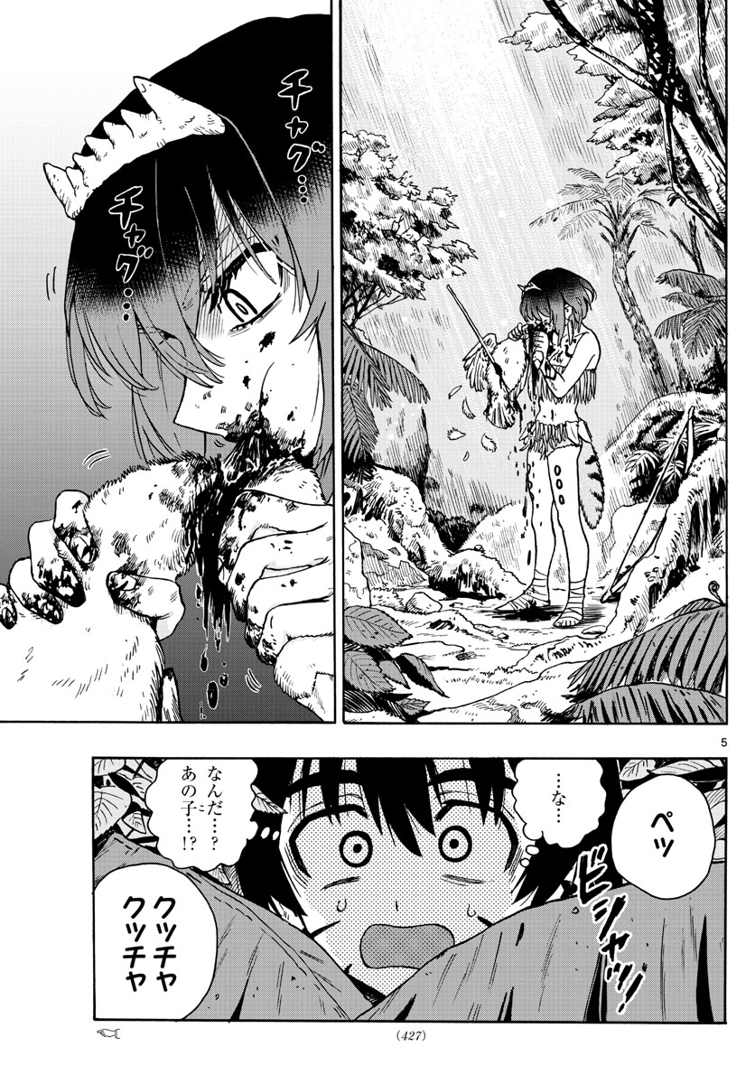 P5