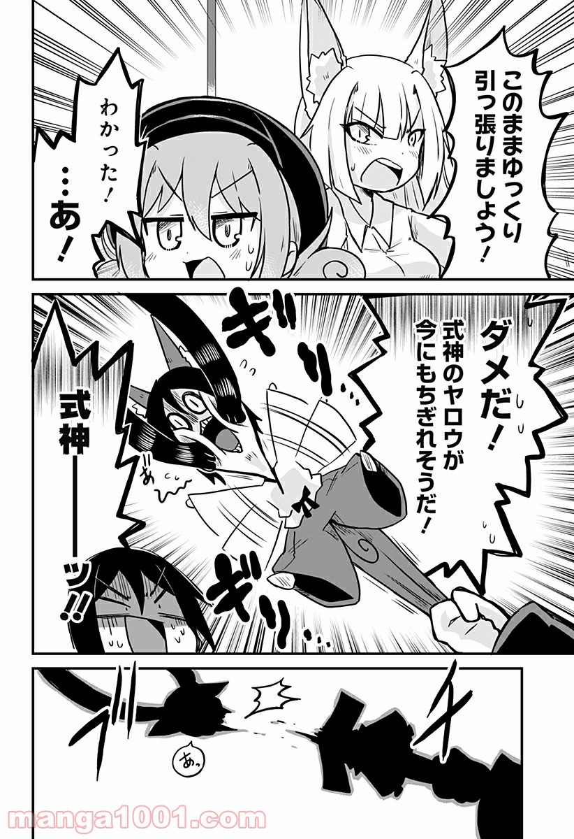 P12
