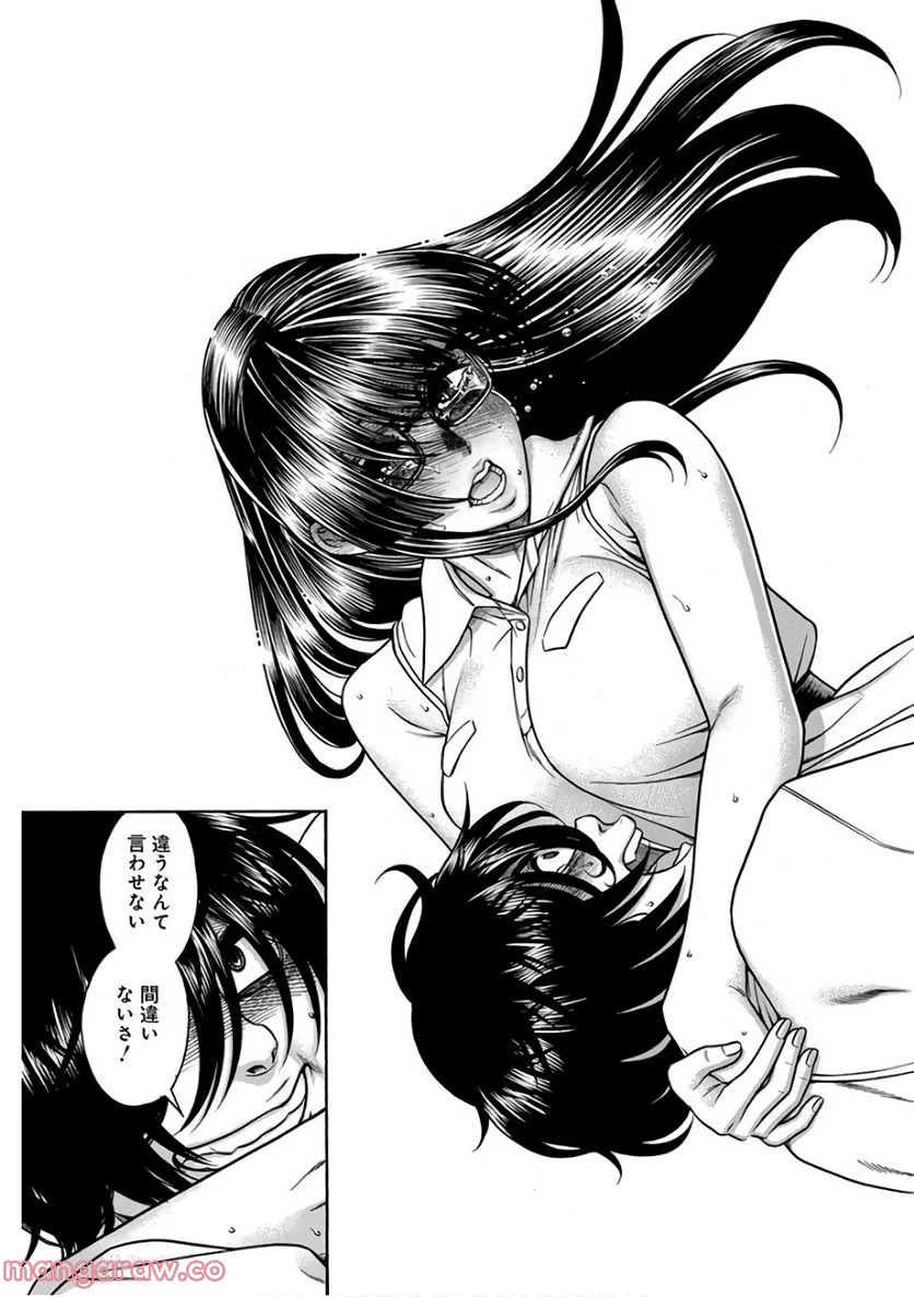 P26